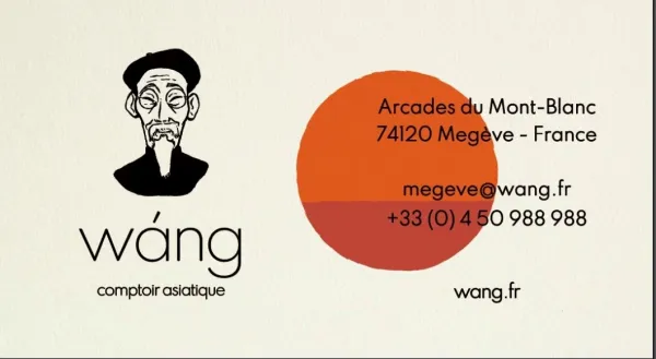Wàng